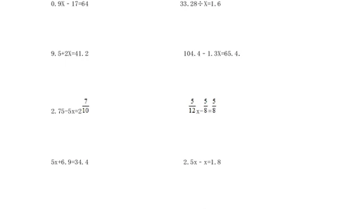 11精解方程11页_小学数学口算竖式脱式计算应用题一二三四五六年级上下册电_小学数学口算题库电子版（1-6）_笔算题（1-小升初）_笔算题小升初_03小升初计算题（三）（206页）