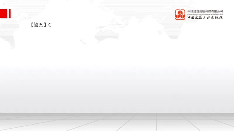 11.18一建《水利》2025一建抢学&ldquo;避坑指南&rdquo;_2026年一级建造师_2026年一建水利_2025年一建水利SVIP_02-基础精讲✿高端面授✿深度强化_01-水利《前期全套课》刘二林JGS_讲义