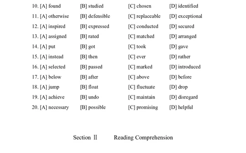 2013年考研英语一真题_考研英语真题_考研英语（一）历年真题_❤️2.2010-2024年考研英语一真题及解析_01、真题部分_word版