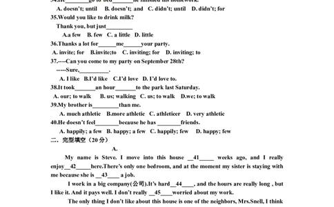 八年级上学期期中考试英语试题_初中英语新版_最新人教版英语八年级上册_老版（含有参考价值）_03练习和试卷人教版初中英语八上（多版本）易提分旗舰店_448