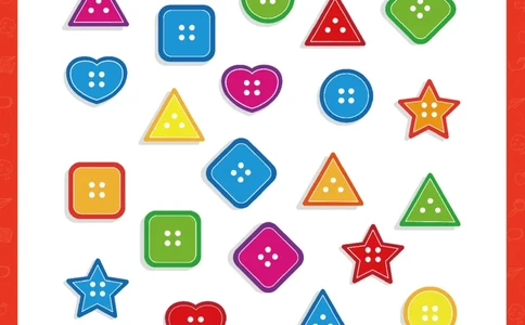 初阶_幼小衔接全套_7.幼小衔接全套_02、数学_4、数学作业_阿木数学思维全脑开发思维作业册