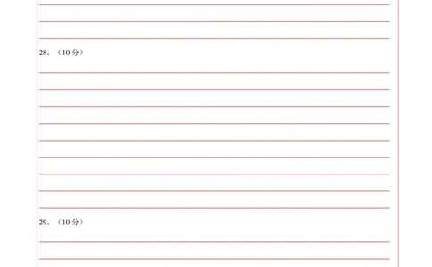 历史（全国通用）（答题卡）_2025年初中《中考第一次模拟》全国各地区模拟卷（8科全）(1)_2025年《中考第一次模拟卷》初中历史_全国通用&radic;