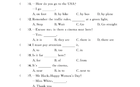 全优期末真题卷人教PEP版英语6年级上册基础天天练_2024年人教版小学数学一二三四五六年级上册下册期中期末试a0747_期末总复习_《全优期末真题卷》
