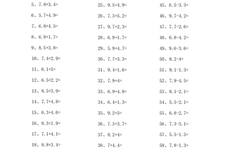 1位小数加减混合第31~50篇_小学数学口算竖式脱式计算应用题一二三四五六年级上下册电_小学数学口算题库电子版（1-6）_小学数学口算四年级_口算题适合4年级_小数-加减混合（100篇）