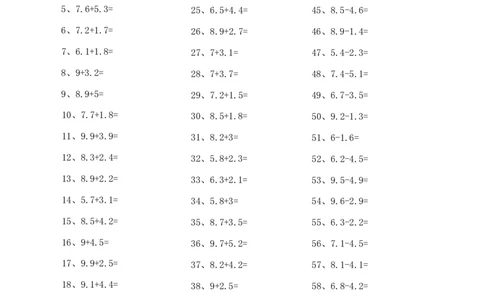 1位小数加减混合第31~50篇_小学数学口算竖式脱式计算应用题一二三四五六年级上下册电_小学数学口算题库电子版（1-6）_小学数学口算四年级_口算题适合4年级_小数-加减混合（100篇）