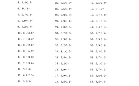 1位小数加减混合第31~50篇_小学数学口算竖式脱式计算应用题一二三四五六年级上下册电_小学数学口算题库电子版（1-6）_小学数学口算四年级_口算题适合4年级_小数-加减混合（100篇）