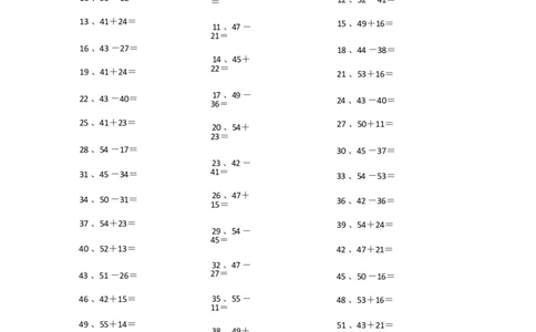 100以内混合加减第41~60篇_小学数学口算竖式脱式计算应用题一二三四五六年级上下册电_小学数学口算题库电子版（1-6）_小学数学口算一年级_口算题适合1年级(含答案）