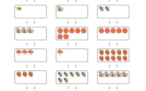 幼小衔接综合练习2_幼小语数英专项资料_幼小数学专项