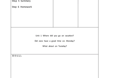 八年级英语教案：Unit1_Where_did_you_go_on_vacation？5_初中英语新版_最新人教版英语八年级上册_老版（含有参考价值）_01教案人教版初中英语八上（多版本）易提分旗舰店