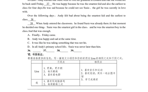 八年级上Units3-4测试_初中英语新版_最新人教版英语八年级上册_老版（含有参考价值）_03练习和试卷人教版初中英语八上（多版本）易提分旗舰店_人八上Units3-4月考卷