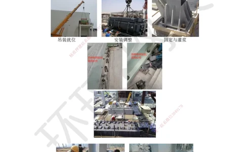 35.第35讲-41机械设备安装程序_2026年一级建造师_2026年一建机电_2025年一建机电SVIP_02-基础精讲✿高端面授✿深度强化_26-机电《考点精讲班》苏婷、赵金凤HQ_苏婷