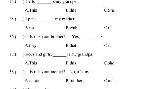 24年三上英语满分语法专项练习_3年级小红书最新热门资料