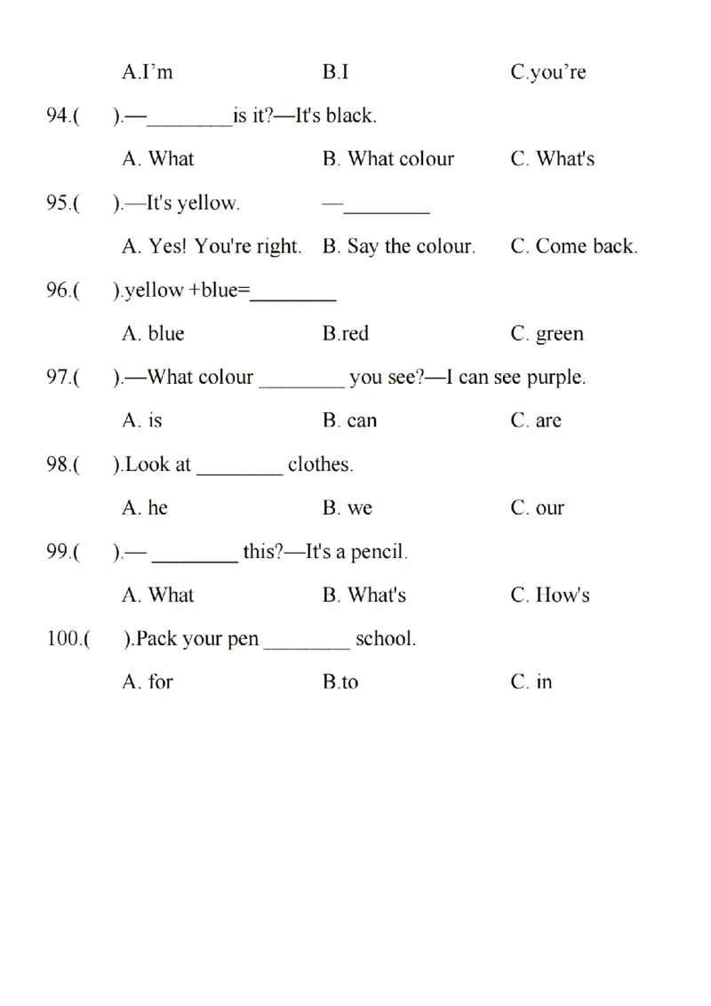 24年三上英语满分语法专项练习_3年级小红书最新热门资料