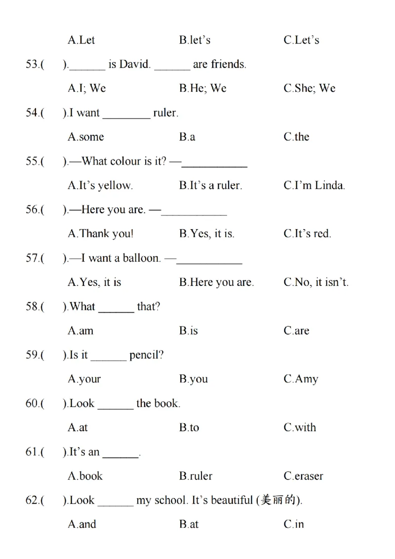 24年三上英语满分语法专项练习_3年级小红书最新热门资料