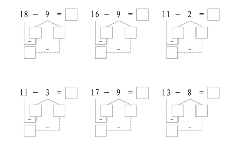 平十法2共17页_幼小衔接全套_7.幼小衔接全套_02、数学_2、凑十法借十法平十法破十法_1、平十法85页