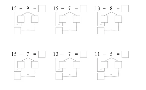 平十法2共17页_幼小衔接全套_7.幼小衔接全套_02、数学_2、凑十法借十法平十法破十法_1、平十法85页