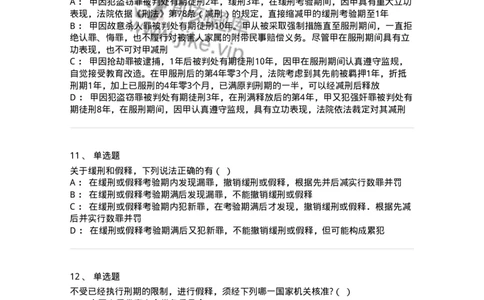 5040312-刑罚执行-193751_军队文职(1)_01.军队文职真题-专业课_（全）版本一（历年真题+章节练习+模拟题）_法学(军队文职)_章节练习_纯题目