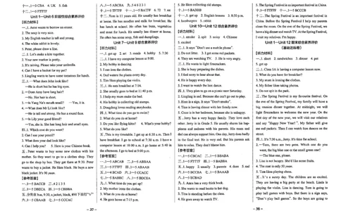 5年级英语上&middot;湘少版-期中综合素养评价（含答案）学霸作业本_5英语上人教、教科、沪教、外研、译林期中综合素养评价25秋