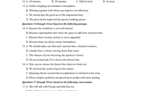 2020年高考英语试卷（上海）（春考）（空白卷）_英语历年高考真题_新&middot;Word版2008-2025&middot;高考英语真题_英语（按年份分类）2008-2025_2020&middot;高考英语真题
