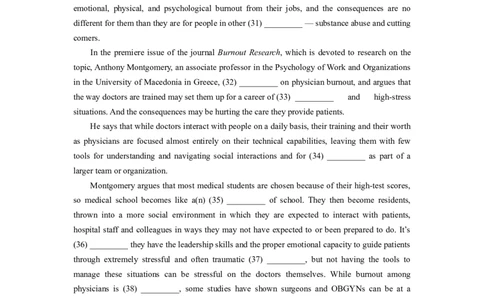 2020年高考英语试卷（上海）（春考）（空白卷）_英语历年高考真题_新&middot;Word版2008-2025&middot;高考英语真题_英语（按年份分类）2008-2025_2020&middot;高考英语真题