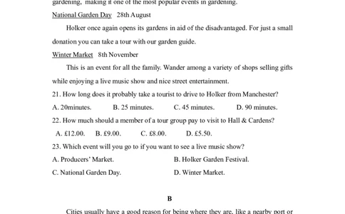 2018年高考英语试卷（新课标Ⅲ卷）（空白卷）_英语历年高考真题_新&middot;Word版2008-2025&middot;高考英语真题_英语（按年份分类）2008-2025_2018&middot;高考英语真题