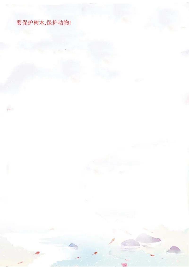 2.26二下语文1-8单元写作汇总_二年级上下册资料_小学二年级学习资料-25年更新版_2-02、小学二年级语文下册_2-2-2、练习题、作业、试题、试卷_专项练习_看图写话作文类