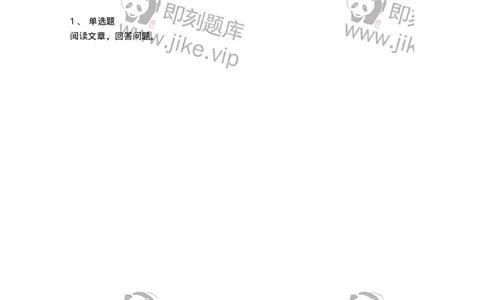 0-军队文职人员招聘考试《英语语言文学》模拟预测6-325796_军队文职(1)_01.军队文职真题-专业课_（全）版本一（历年真题+章节练习+模拟题）_英语言文学(军队文职)_预测模拟_题目+解析