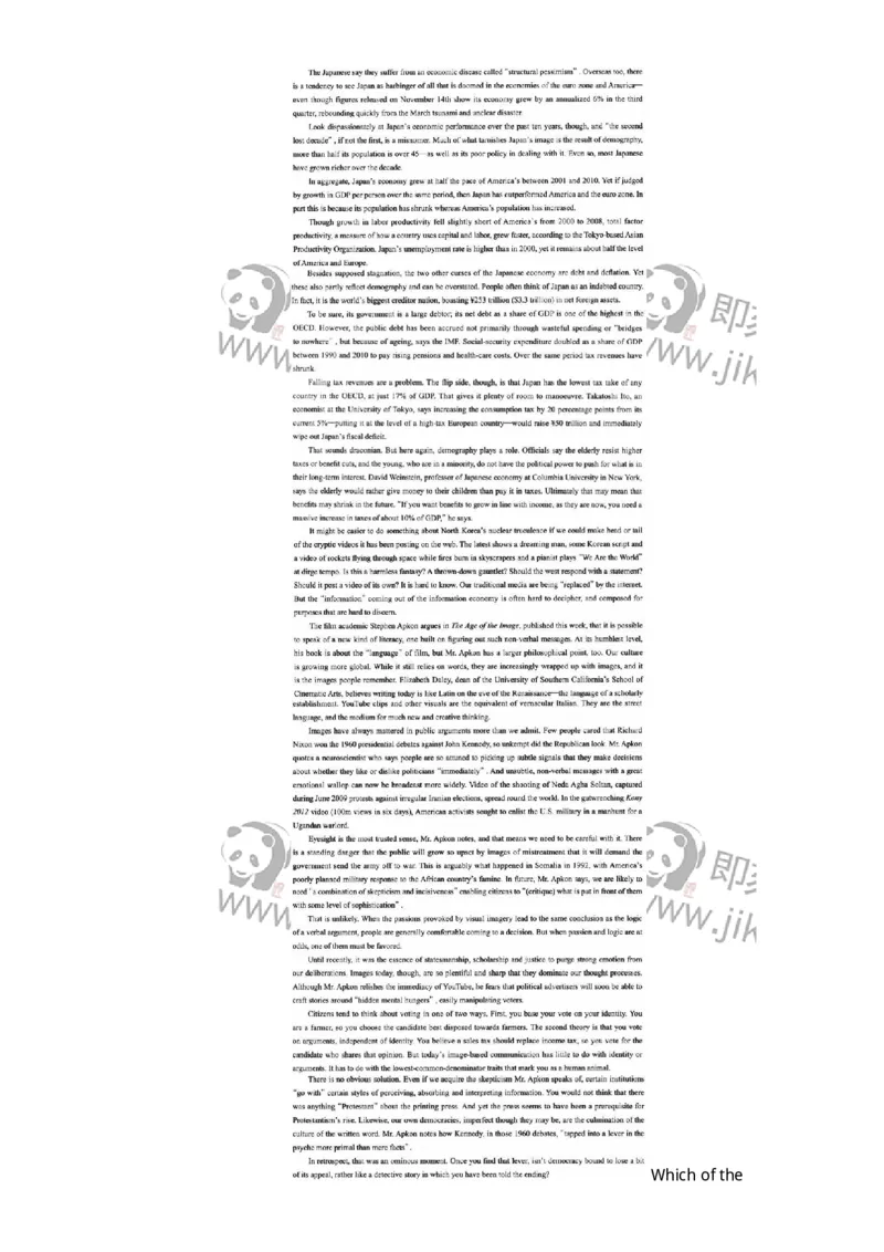 0-军队文职人员招聘考试《英语语言文学》模拟预测6-325796_军队文职(1)_01.军队文职真题-专业课_（全）版本一（历年真题+章节练习+模拟题）_英语言文学(军队文职)_预测模拟_题目+解析