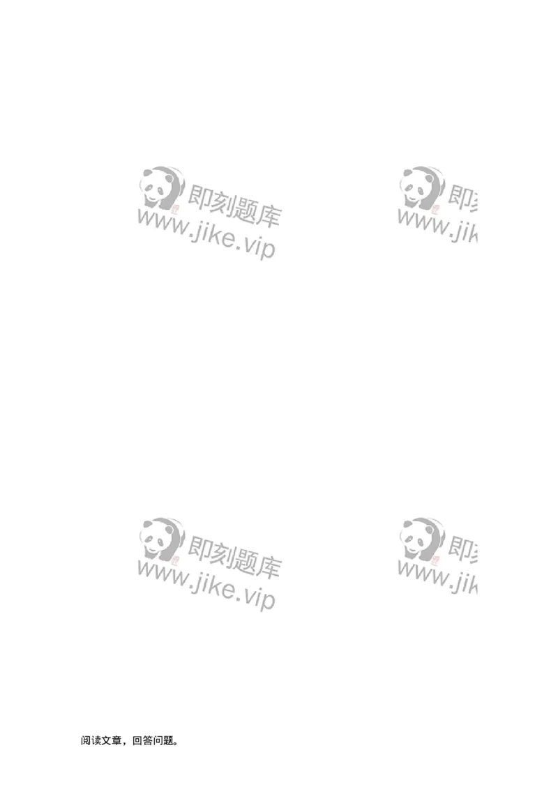 0-军队文职人员招聘考试《英语语言文学》模拟预测6-325796_军队文职(1)_01.军队文职真题-专业课_（全）版本一（历年真题+章节练习+模拟题）_英语言文学(军队文职)_预测模拟_题目+解析