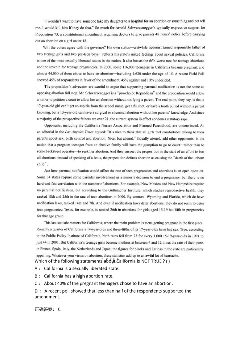0-军队文职人员招聘考试《英语语言文学》模拟预测6-325796_军队文职(1)_01.军队文职真题-专业课_（全）版本一（历年真题+章节练习+模拟题）_英语言文学(军队文职)_预测模拟_题目+解析