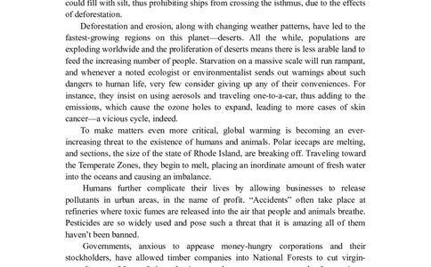 《英语学科知识与教学能力》（高级中学）_中小学教师资格考试资料