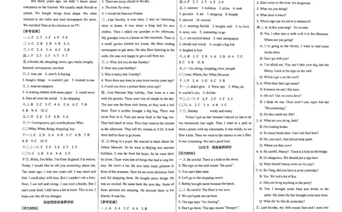 6年级英语上&middot;译林版期中综合素养评价（含答案）学霸作业本_6英语上人教、教科、沪教、外研、译林、湘教期中综合素养评价25秋