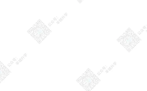 2021夏令营巅峰对决4年级题目及答案_希望杯IHC