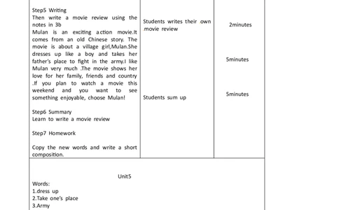 八年级英语教案：Unit5Doyouwanttowatchagameshow5_初中英语新版_最新人教版英语八年级上册_老版（含有参考价值）_01教案人教版初中英语八上（多版本）易提分旗舰店