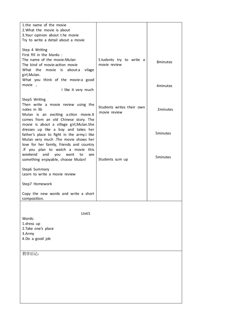 八年级英语教案：Unit5Doyouwanttowatchagameshow5_初中英语新版_最新人教版英语八年级上册_老版（含有参考价值）_01教案人教版初中英语八上（多版本）易提分旗舰店