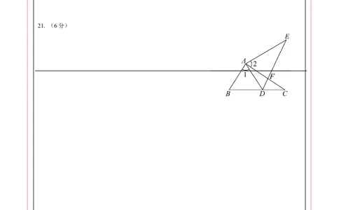 数学（云南卷）（答题卡）_2025年初中《中考第一次模拟》全国各地区模拟卷（8科全）(1)_2025年《中考第一次模拟卷》初中数学_云南&radic;_2025学易金卷中考一模（云南）