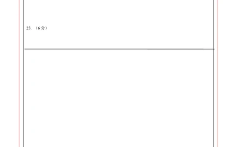 数学（云南卷）（答题卡）_2025年初中《中考第一次模拟》全国各地区模拟卷（8科全）(1)_2025年《中考第一次模拟卷》初中数学_云南&radic;_2025学易金卷中考一模（云南）
