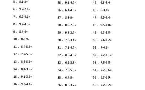 1位小数-1位小数第21~40篇_小学数学口算竖式脱式计算应用题一二三四五六年级上下册电_小学数学口算题库电子版（1-6）_小学数学口算四年级_口算题适合4年级_小数-减法（100篇）