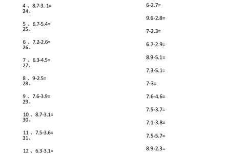 1位小数-1位小数第21~40篇_小学数学口算竖式脱式计算应用题一二三四五六年级上下册电_小学数学口算题库电子版（1-6）_小学数学口算四年级_口算题适合4年级_小数-减法（100篇）