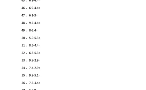 1位小数-1位小数第21~40篇_小学数学口算竖式脱式计算应用题一二三四五六年级上下册电_小学数学口算题库电子版（1-6）_小学数学口算四年级_口算题适合4年级_小数-减法（100篇）