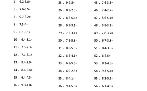 1位小数-1位小数第21~40篇_小学数学口算竖式脱式计算应用题一二三四五六年级上下册电_小学数学口算题库电子版（1-6）_小学数学口算四年级_口算题适合4年级_小数-减法（100篇）