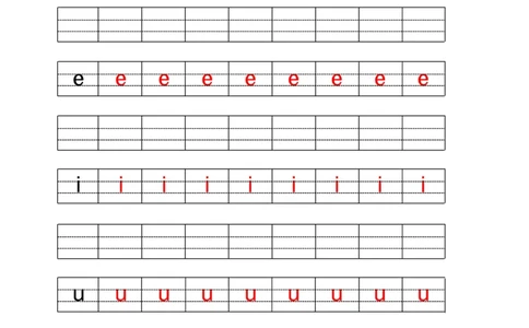 3_拼音描红_拼音专项