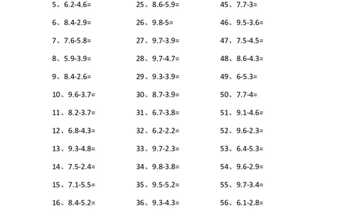 1位小数-1位小数第61~80篇_小学数学口算竖式脱式计算应用题一二三四五六年级上下册电_小学数学口算题库电子版（1-6）_小学数学口算四年级_口算题适合4年级_小数-减法（100篇）