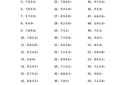 1位小数-1位小数第61~80篇_小学数学口算竖式脱式计算应用题一二三四五六年级上下册电_小学数学口算题库电子版（1-6）_小学数学口算四年级_口算题适合4年级_小数-减法（100篇）