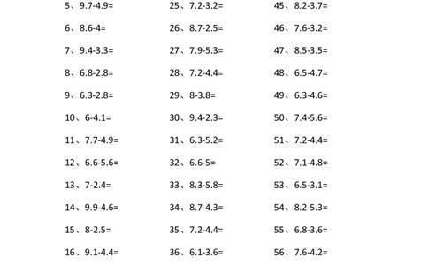 1位小数-1位小数第61~80篇_小学数学口算竖式脱式计算应用题一二三四五六年级上下册电_小学数学口算题库电子版（1-6）_小学数学口算四年级_口算题适合4年级_小数-减法（100篇）