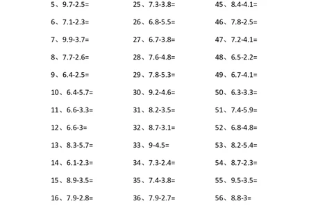 1位小数-1位小数第61~80篇_小学数学口算竖式脱式计算应用题一二三四五六年级上下册电_小学数学口算题库电子版（1-6）_小学数学口算四年级_口算题适合4年级_小数-减法（100篇）