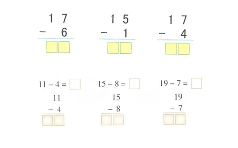 p98计算-复习20以内不退位减法（竖式）_幼小衔接全套_7.幼小衔接全套_22、幼小衔接教材_数学幼小衔接幼儿操作手册word（数学）