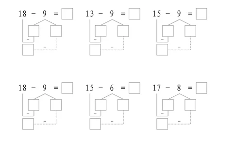 平十法4共17页_幼小衔接全套_7.幼小衔接全套_02、数学_2、凑十法借十法平十法破十法_1、平十法85页