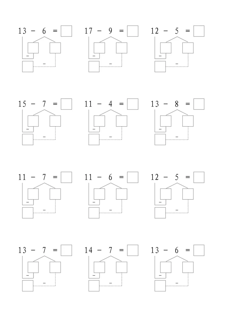 平十法4共17页_幼小衔接全套_7.幼小衔接全套_02、数学_2、凑十法借十法平十法破十法_1、平十法85页