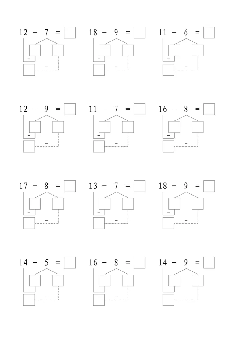 平十法4共17页_幼小衔接全套_7.幼小衔接全套_02、数学_2、凑十法借十法平十法破十法_1、平十法85页